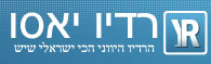 radio yasoo israel